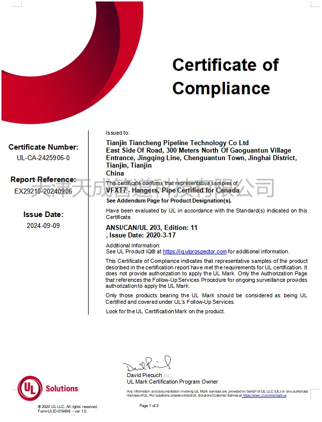 Why Choose Us: The Assurance of UL Certification