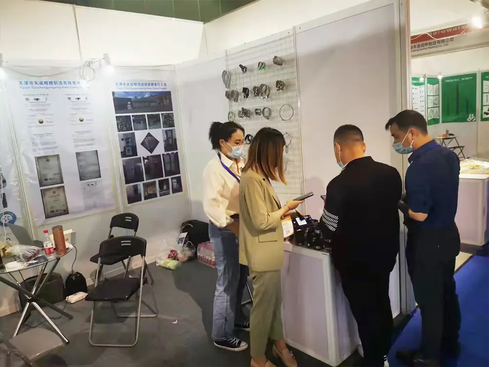Exhibition (5)