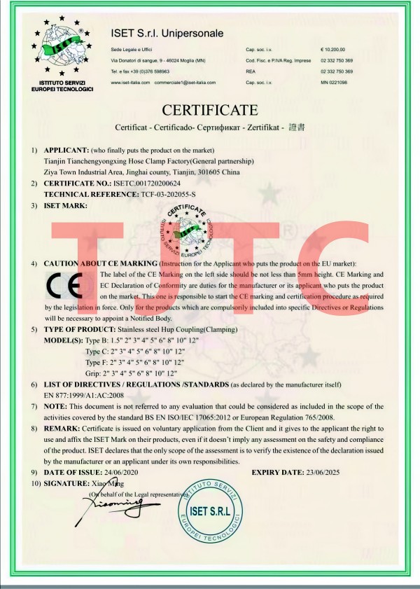 CE Certified B Type No Hub Flexible Coupling Pipe Joint (16)