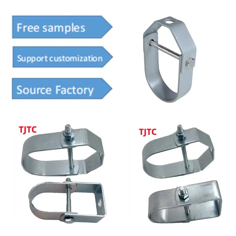 UL Certified High Quality Galvanized Carbon Steel Conduit Clevis Hanger for Industrial Use (7)