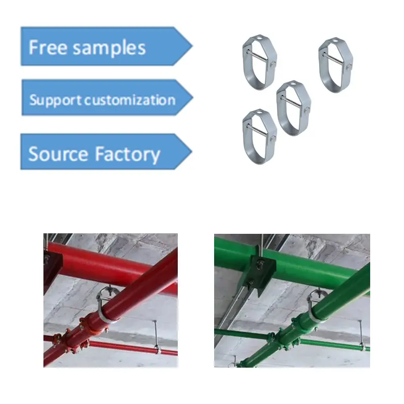 UL Certified High Quality Galvanized Carbon Steel Conduit Clevis Hanger for Industrial Use (6)