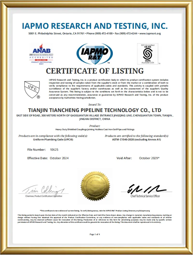 CERTIFICATE (6)