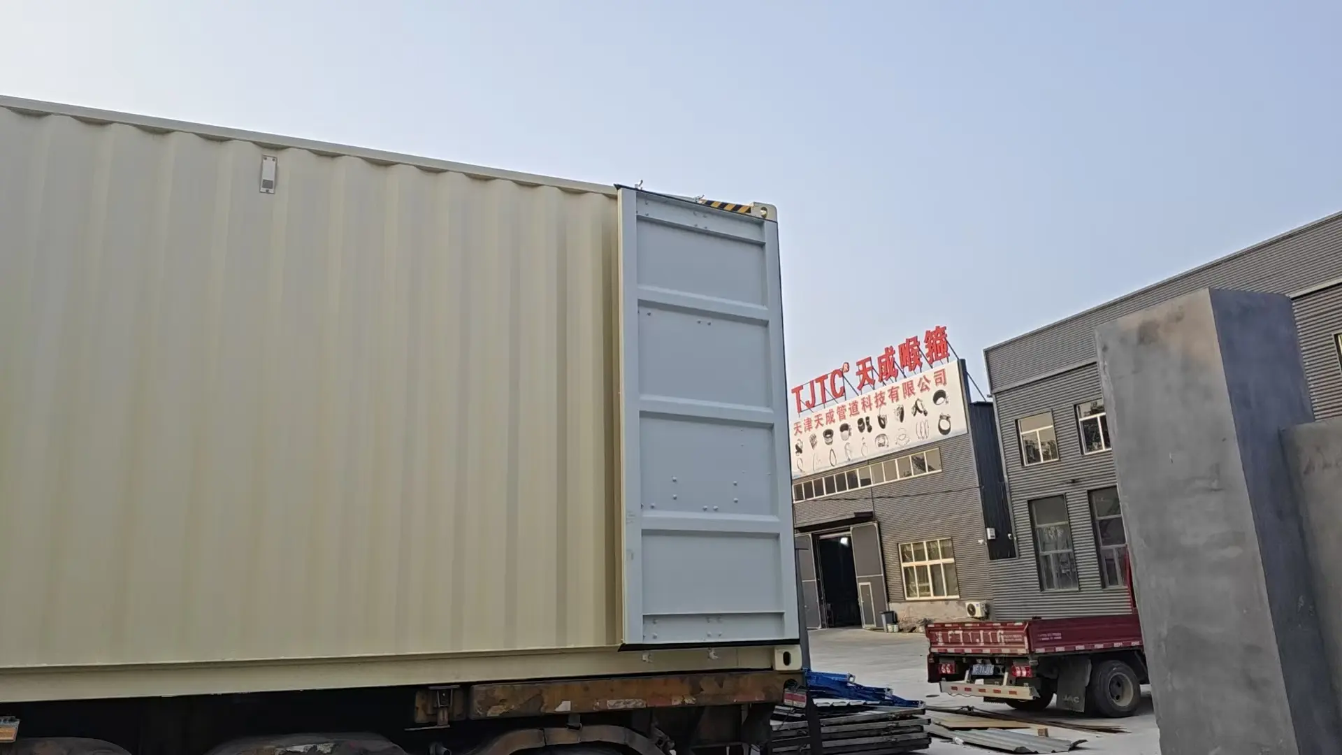 TJTC Reliable and Efficient Shipping Solutions for Every Customer