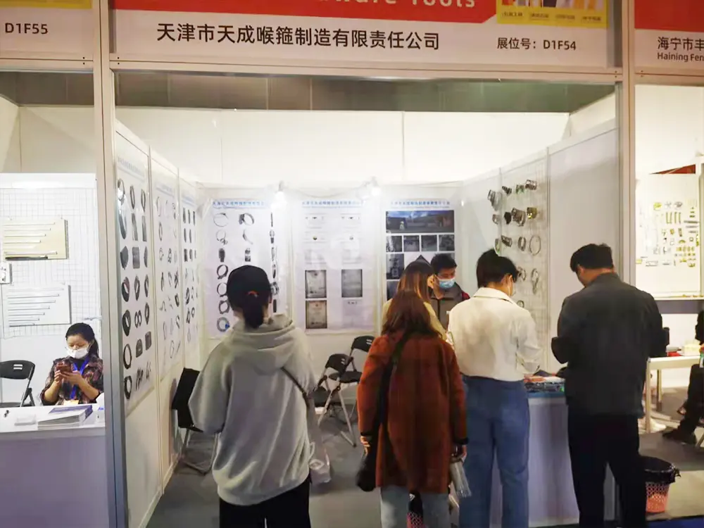 Exhibition (2)